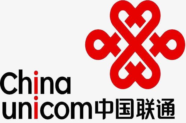 中国联合网络通信有限公司重庆分公司